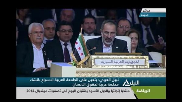 Muath al Khatib's appearance after resigning as head of the Coalition shows they are still united.(image from YouTube)