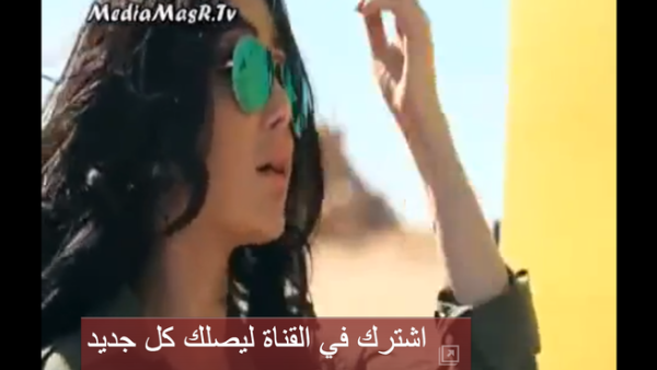This Haifa Wehbe moments before she got the scare of her life. (screen grab from YouTube)