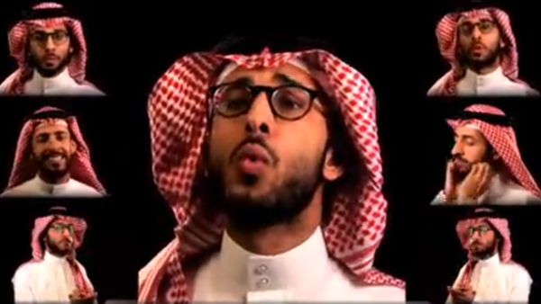 A Saudi croons a Marley spoof , "No Woman, No Drive". (Youtube screenshot)