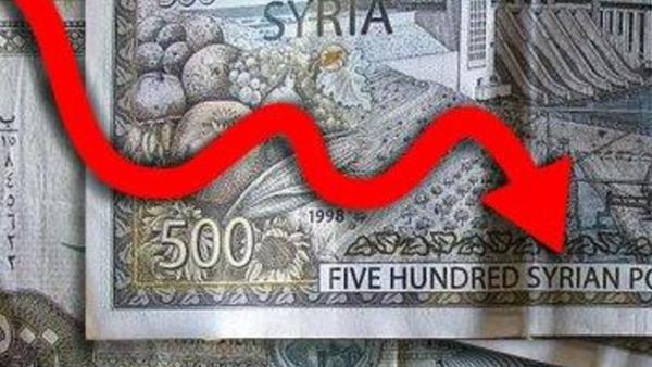 The Syrian Pound is turning more into the Syrian 'flound'. (image courtesy of Nuqudy)