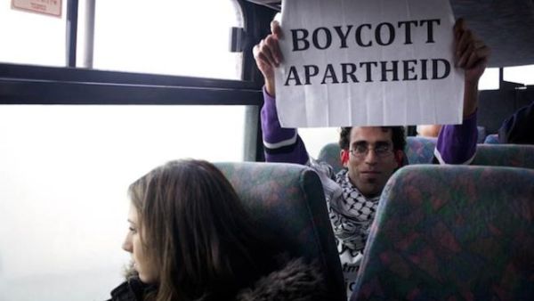 With rules that harken back to the Apartheid era in South Africa, Palestinians are calling out the Israeli government for making them feel like second class citizens. (image courtesy of activestills.org)