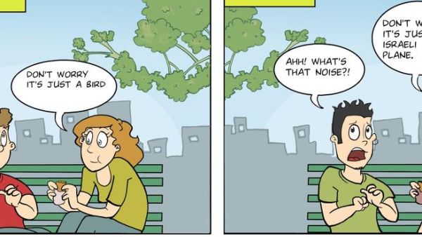 There's a reason the Lebanese come across as laid back all the time- they've been through it all!