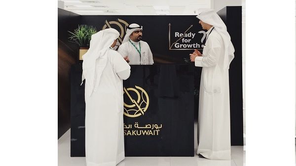 خلال الحدث