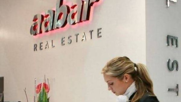 Aabar invests globally in diverse sectors such as real estate, aerospace, energy and financial services.  (Arab Economic News)