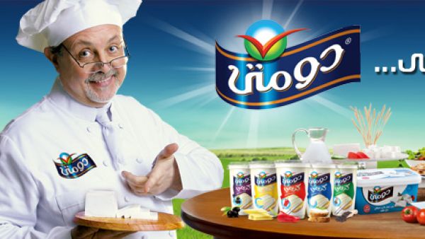 Domty is Egypt's largest cheese producer by market share. (Domty)