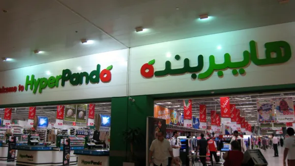 The major buys of Sedco include an anchored standalone Hyper Panda retail store in Dammam. (Localplaces.ae)
