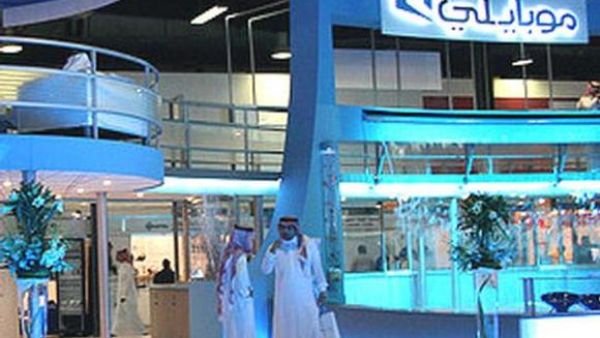 The new agreement adds Germany, Italy, Spain, Turkey and Britain to Mobily's list. (Yanbutoday)