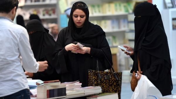 The main reason almost all cities in the Middle East increased in rank is that their currencies are pegged to the US Dollar.  (File photo)