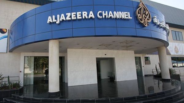 The agreement was signed yesterday during a ceremony at Al Jazeera headquarters in the Qatari capital Doha.  (AFP/Tuck/Ullstein Bild)