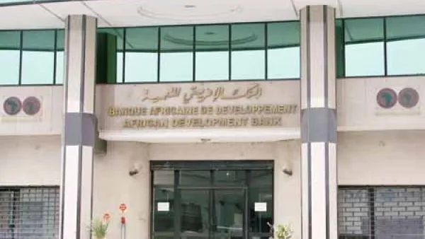 The AfDB loan is intended to support government programmes that aim to achieve social and economic development by creating new jobs and improving the business environment. (File photo)