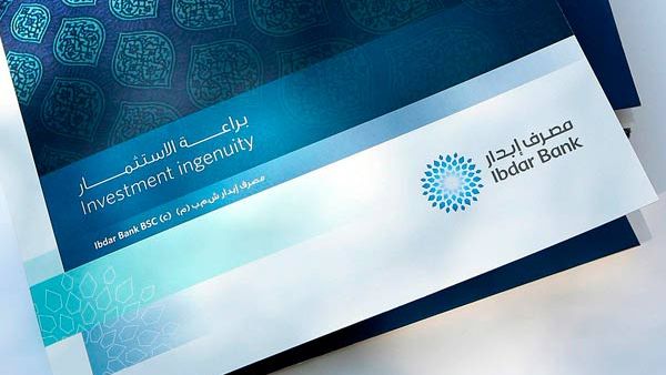 A wholesale Islamic investment bank regulated by the Central Bank of Bahrain, Ibdar Bank is engaged in real estate, private equity, capital markets and investment advisory activities. (Trade Arabia)