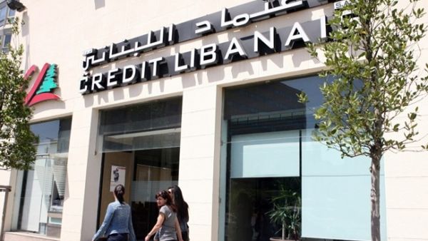 This transaction constitutes the third investment of EuroMena III after its recent investment in Elephant in Nigeria and Jasmin in Tunisia. (The Daily Star)