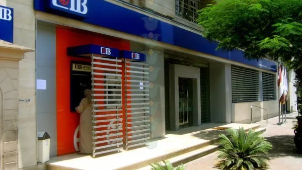 Banking sources estimated CI Capital's market value at near 1 billion Egyptian pounds ($56 million). (File photo)