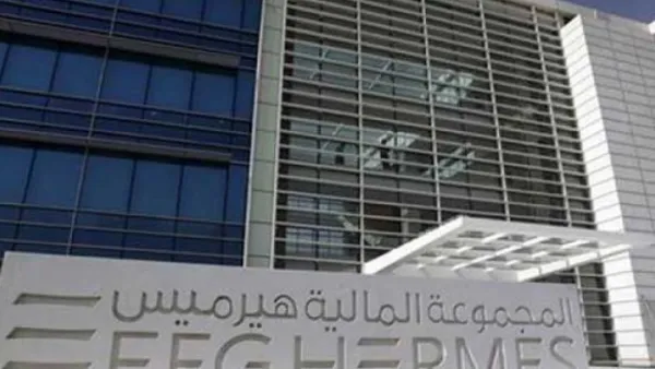 The divestment is part of Dubai Financial Group's restructuring plan. (Aswat Masriya)