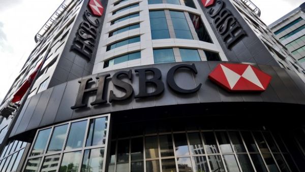 As of June 30, 2016, HSBC Bank Middle East Limited had three branches in Lebanon and approximately $953 million in total assets. (File photo)