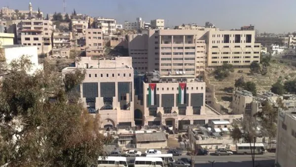 The Central Bank will publish a list of the financial institutions involved, so that would-be beneficiaries may apply directly for loans. (Panoramio)