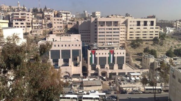 The Central Bank of Jordan said that banks can invest up to 10 percent of their capital. (File photo)