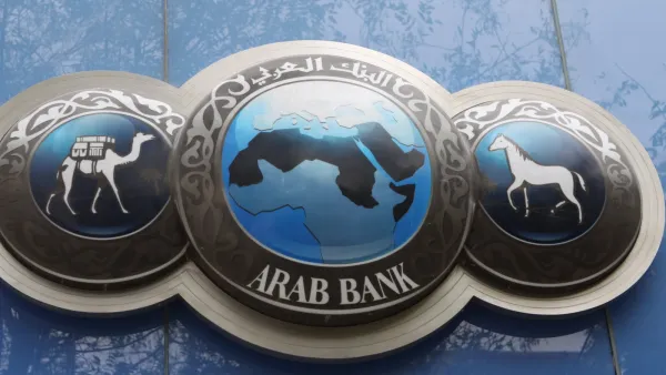 Jordan's Arab Bank came in at number 23. (File photo)