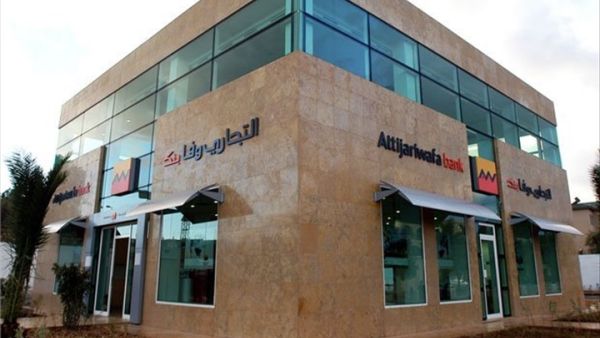 The sales finalisation is subject to regulatory approvals, and is currently expected to take place by the end of 2016. (Medias24.com)
