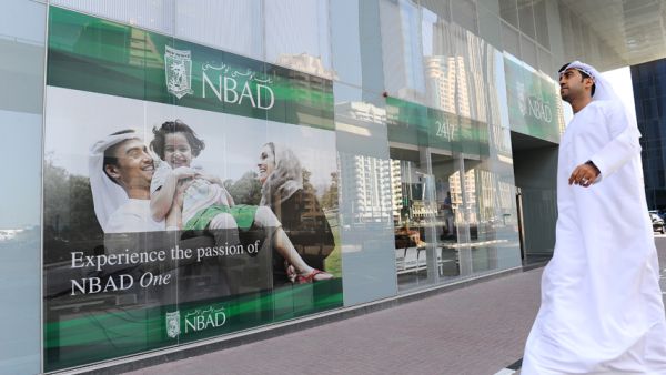 The merger will create an entity with Dh642 billion in total assets, making the combined bank the largest in the Middle East and North Africa.. (Aisbrandlab.com)