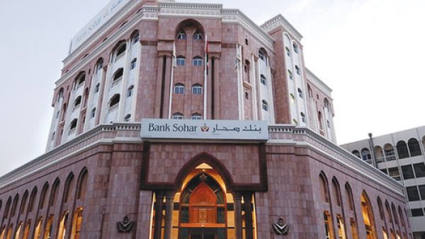 The proposed merger would create a bank with combined assets of almost $16 billion, according to Bloomberg. (File photo)