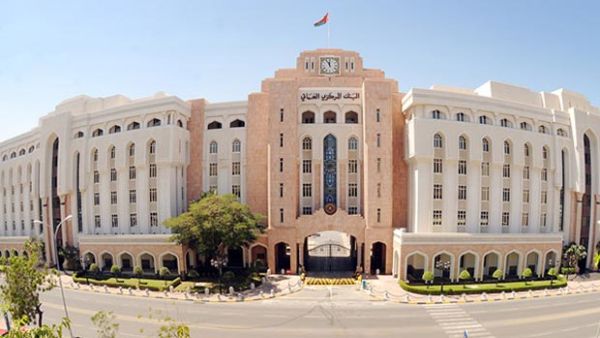 Contraction in the nominal GDP in Oman in 2015 was mainly due to the sharp fall in crude oil prices in the global markets and fiscal policies pursued by the government. (Times of Oman)