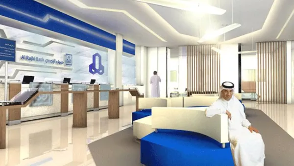 Al-Rajhi Bank is the largest Islamic bank in the world, with assets of SR331.4 billion ($88 billion) at the end of first half of 2016. (Al Rajhi Bank)

