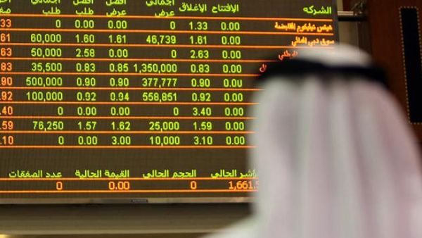 Dubai and Abu Dhabi markets both closed in positive territory on Friday. (AFP/File)