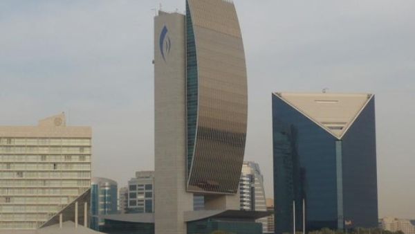The offices of the National Bank of Dubai