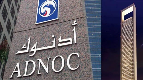 ADNOC is reported to be cutting some 5,000 jobs by the end of this year with 2,000 already carried out.  (ADNOC Groups)