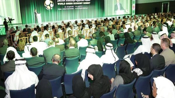 WGES 2016 is the third conference of its kind and will be held over two days on the 5th and 6th of October 2016, at the Dubai International Convention and Exhibition Centre. (Wclimate.com) WGES 2016 is the third conference of its kind and will be held over two days on the 5th and 6th of October 2016, at the Dubai International Convention and Exhibition Centre. (Wclimate.com)