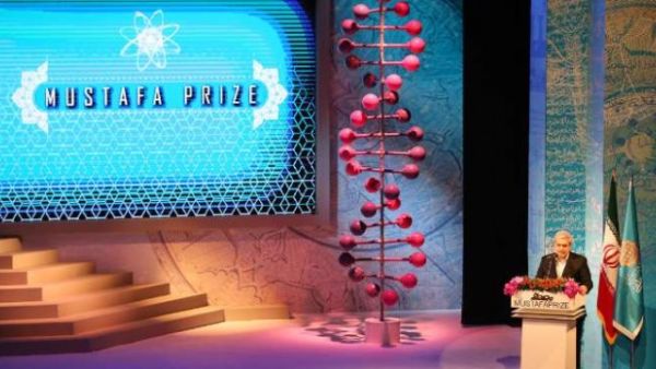 The Mustafa Prize is awarded to the four fields of nanoscience and nanotechnology, bio and medical sciences and technology, information and communication sciences and technology, and the top idea presented by a Muslim scientist. (The Iran Project)