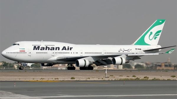 Saudi Arabia’s General Authority of Civil Aviation (GACA) said Monday that Mahan Air was banned due to violations of local safety rules. (Wikimedia Commons)