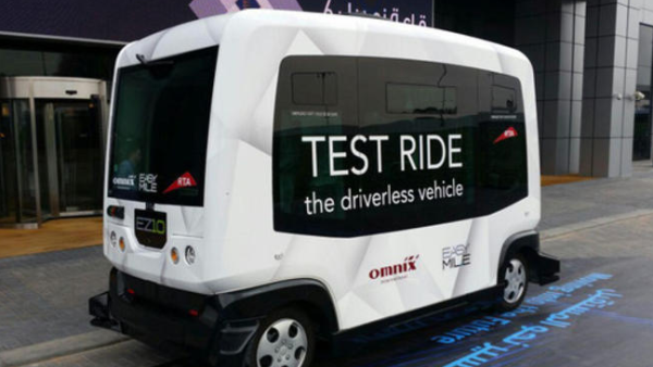 The vehicle is designed to travel short distances on pre-programmed routes and can carry 10-12 passengers.  (Twitter/RTA)