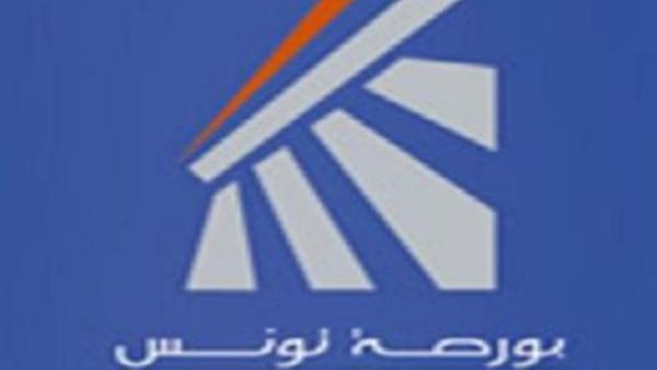 البورصة التونسية