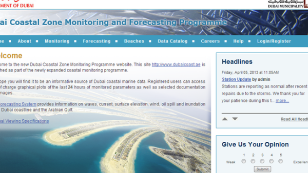 A snapshot of the new website