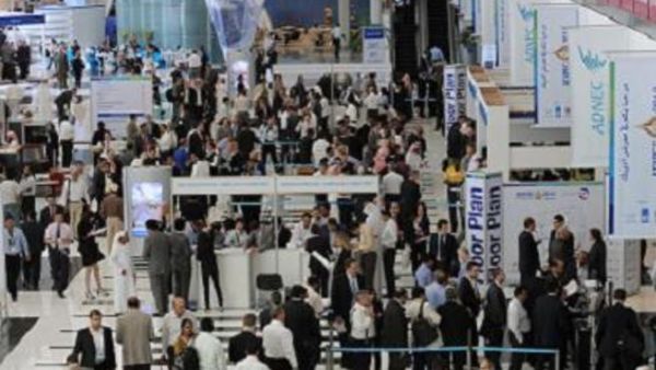 ADIPEC ADIPEC