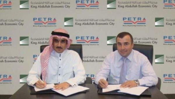 Saudi Petra Engineering Company 