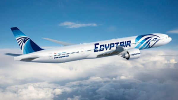 EgyptAir 