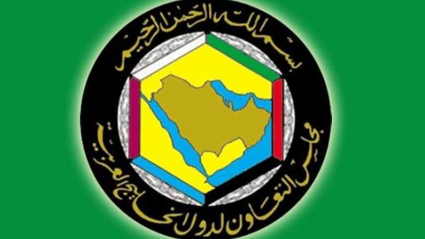 GCC GCC