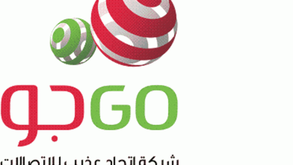 GO