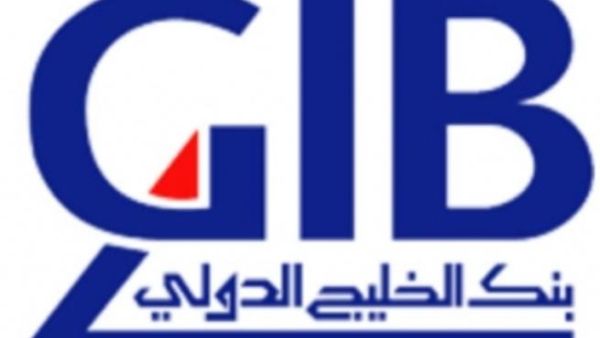 Gulf International Bank