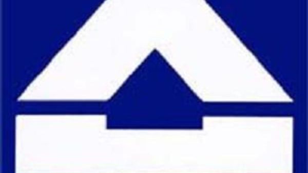 HOCHTIEF
