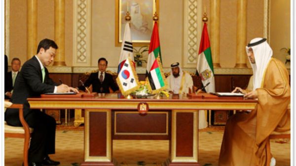 Korea, UAE deal