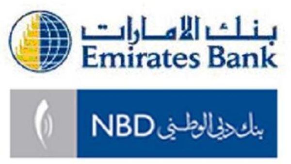 Emirates NBD