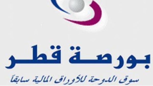 Qatar Exchange