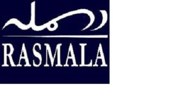 Rasmala