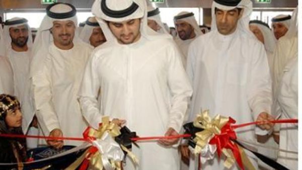 GITEX opens
