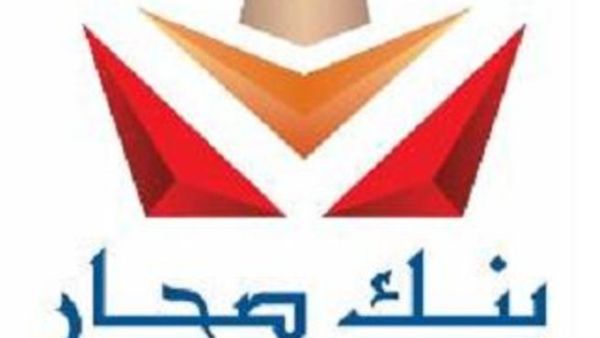 Bank Sohar 