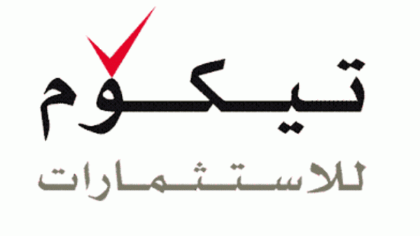 Tekom